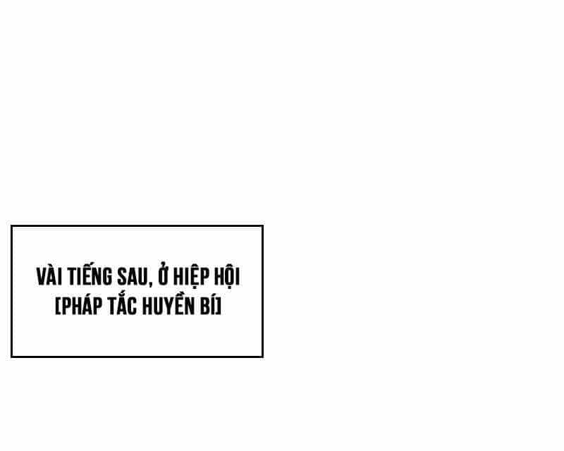 Pháp Sư Huyễn Tưởng. - Chương 1 - ảnh 211