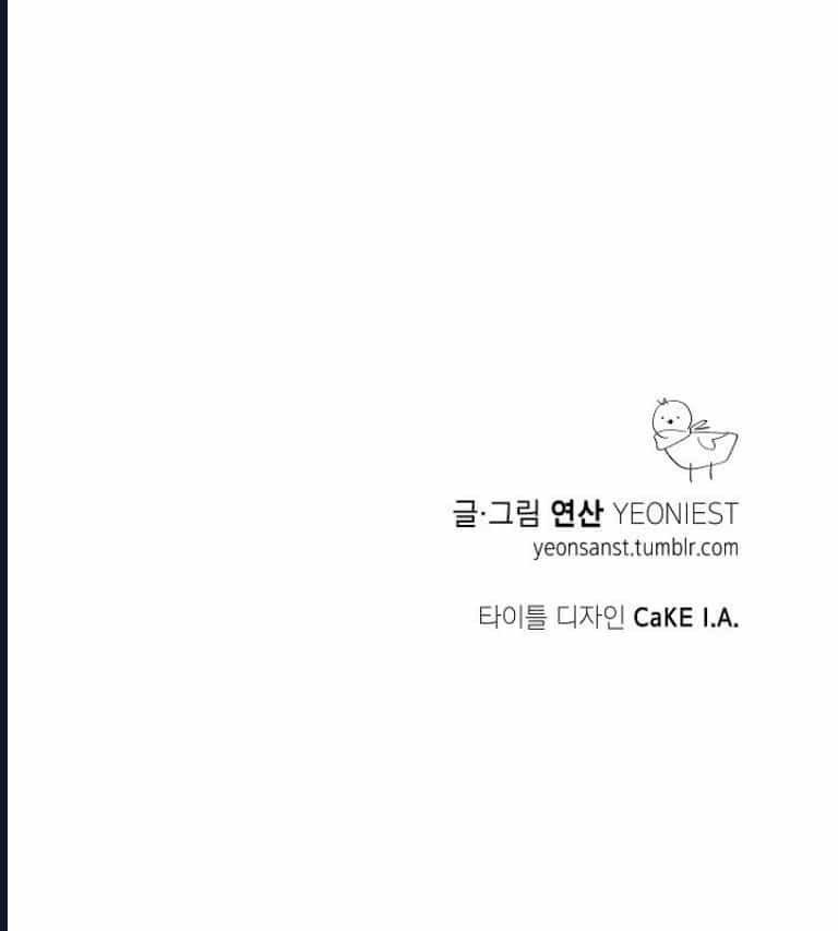 Pháp Sư Khởi Nguyên - Chương 20 - ảnh 89