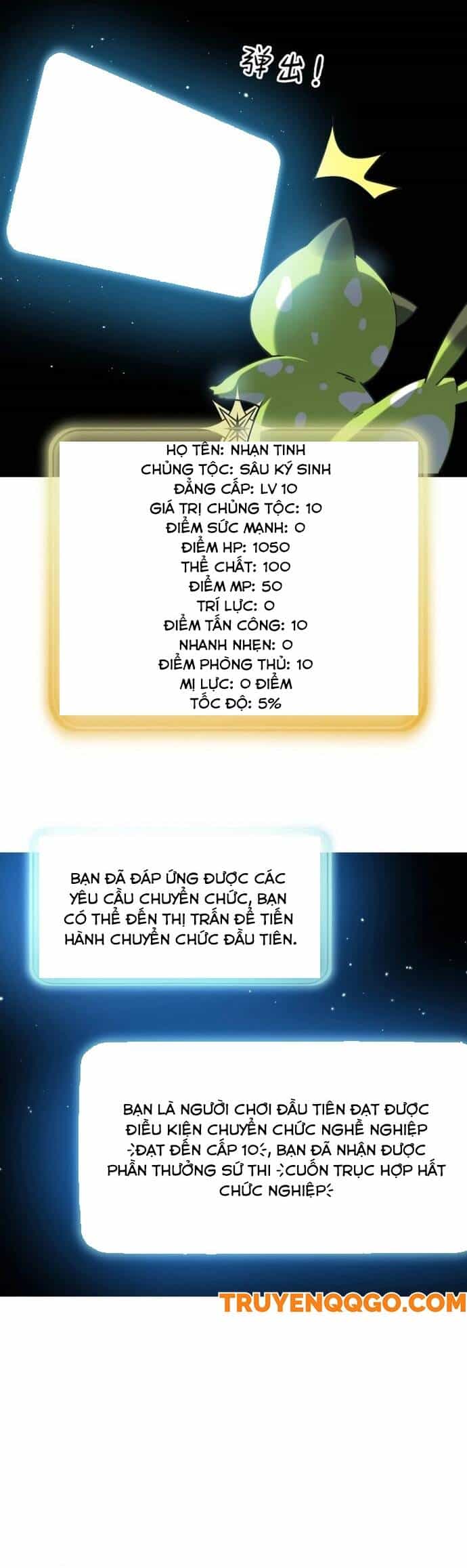 Pháp Sư Ký Sinh: Biên Niên Sử Thế Giới Ảo - Chương 3 - ảnh 25