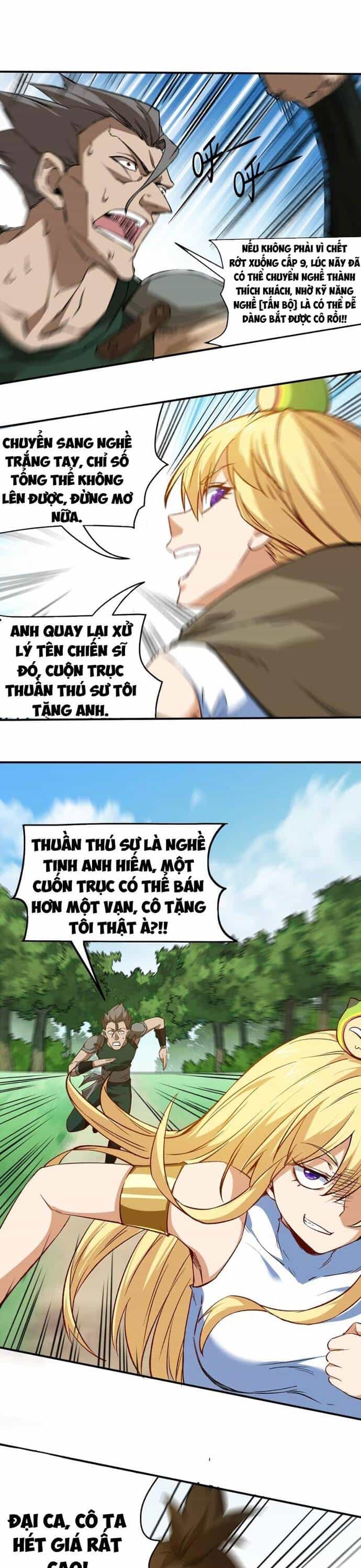 Pháp Sư Ký Sinh: Biên Niên Sử Thế Giới Ảo - Chương 8 - ảnh 4