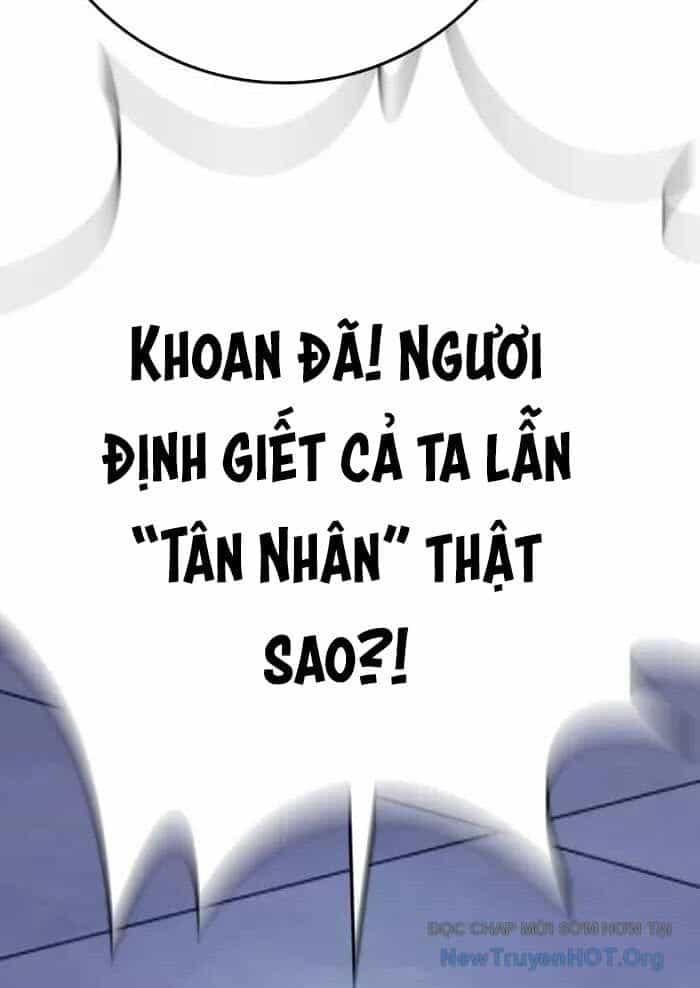 Pháp Sư Thiên Tài Phá Vỡ Giới Hạn - Chương 16 - ảnh 105