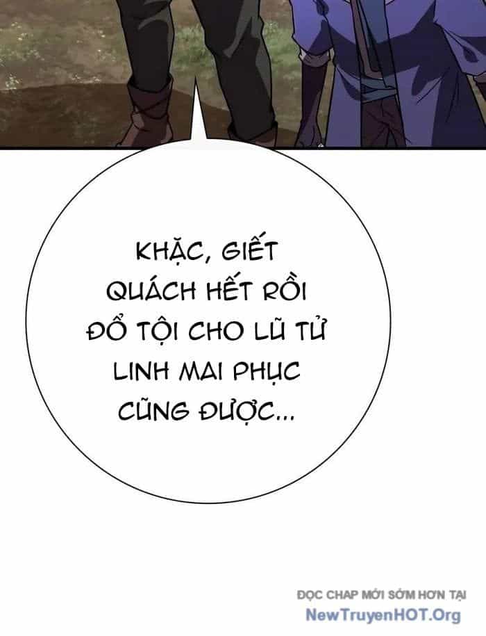 Pháp Sư Thiên Tài Phá Vỡ Giới Hạn - Chương 19 - ảnh 42