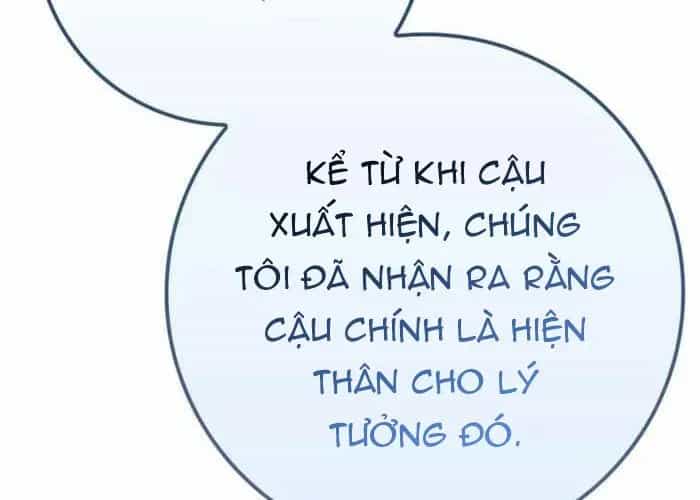 Pháp Sư Thiên Tài Phá Vỡ Giới Hạn - Chương 31 - ảnh 106
