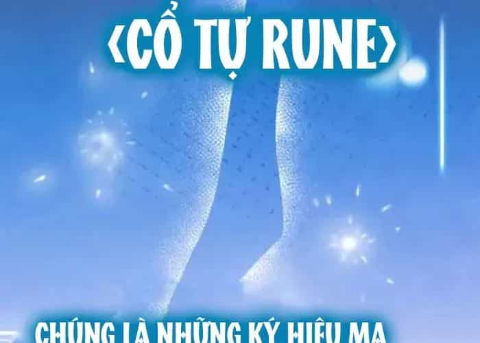 Pháp Sư Thiên Tài Phá Vỡ Giới Hạn - Chương 31 - ảnh 184