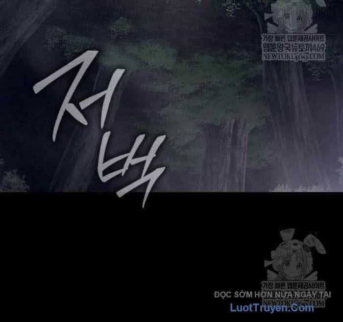 Pháp Sư Thiên Tài Phá Vỡ Giới Hạn - Chương 34 - ảnh 26