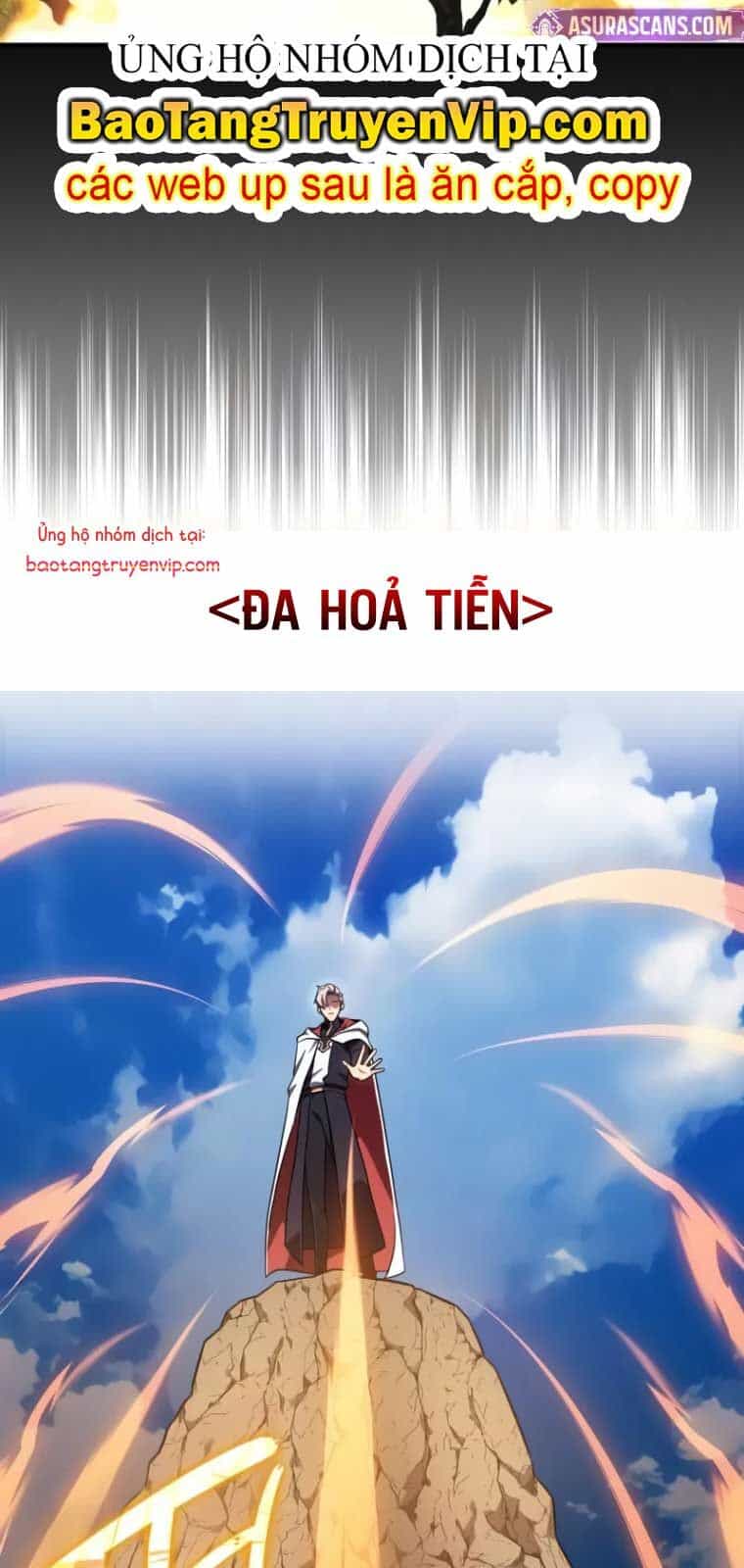 Pháp Sư Thiên Tài Phá Vỡ Giới Hạn - Chương 4 - ảnh 2