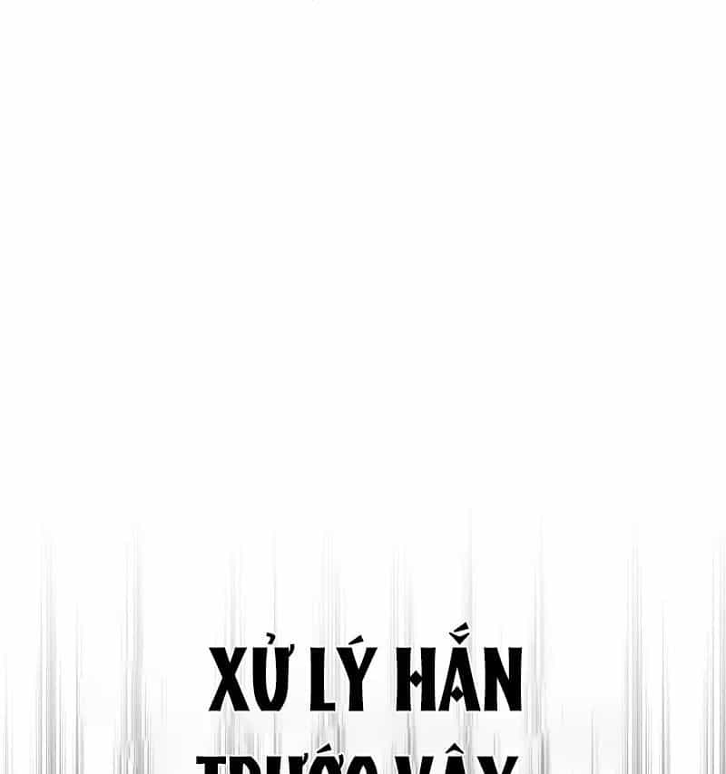Pháp Sư Thiên Tài Phá Vỡ Giới Hạn - Chương 42 - ảnh 82
