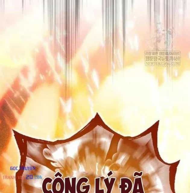 Pháp Sư Thiên Tài Phá Vỡ Giới Hạn - Chương 45 - ảnh 164
