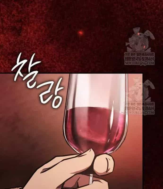 Pháp Sư Thiên Tài Phá Vỡ Giới Hạn - Chương 47 - ảnh 163
