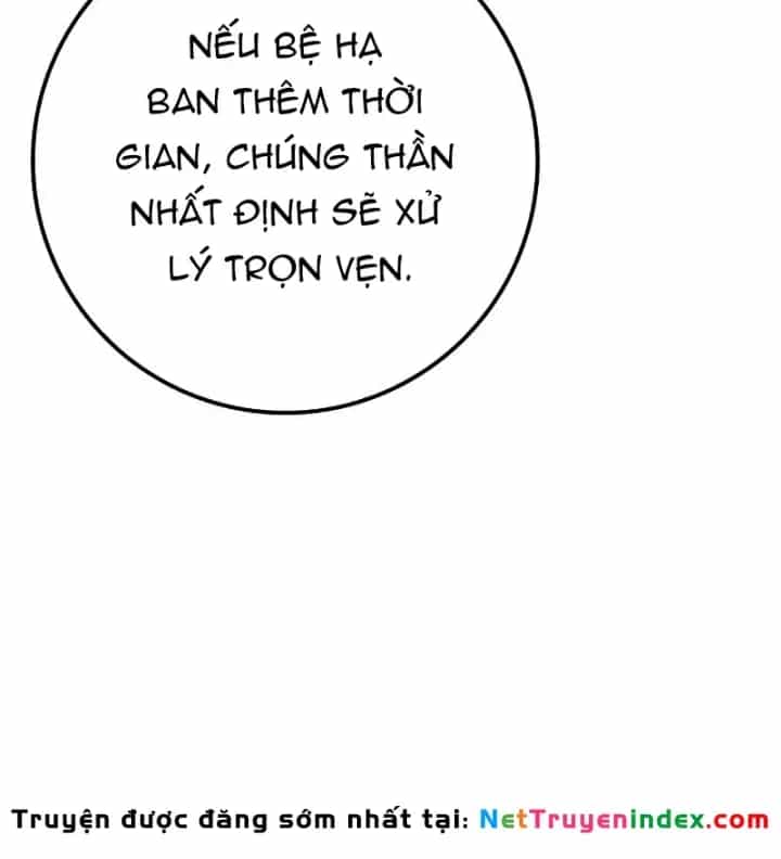 Pháp Sư Thiên Tài Phá Vỡ Giới Hạn - Chương 49 - ảnh 108