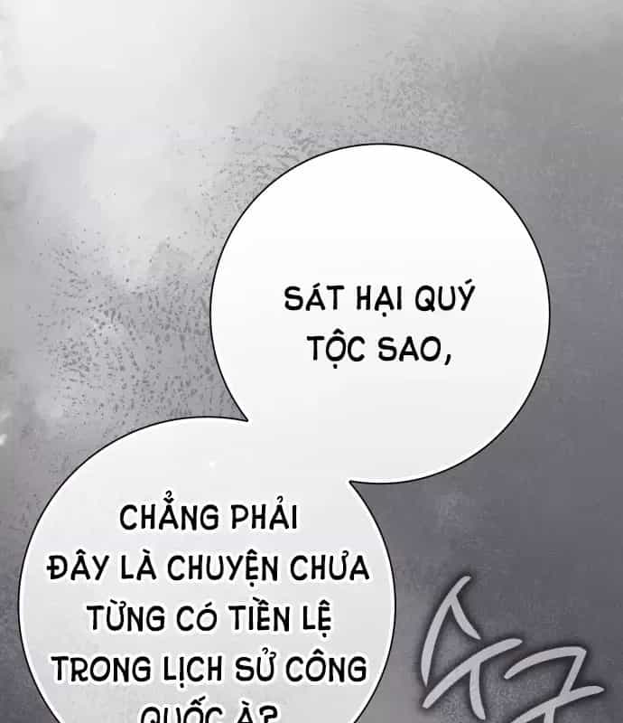 Pháp Sư Thiên Tài Phá Vỡ Giới Hạn - Chương 54 - ảnh 120