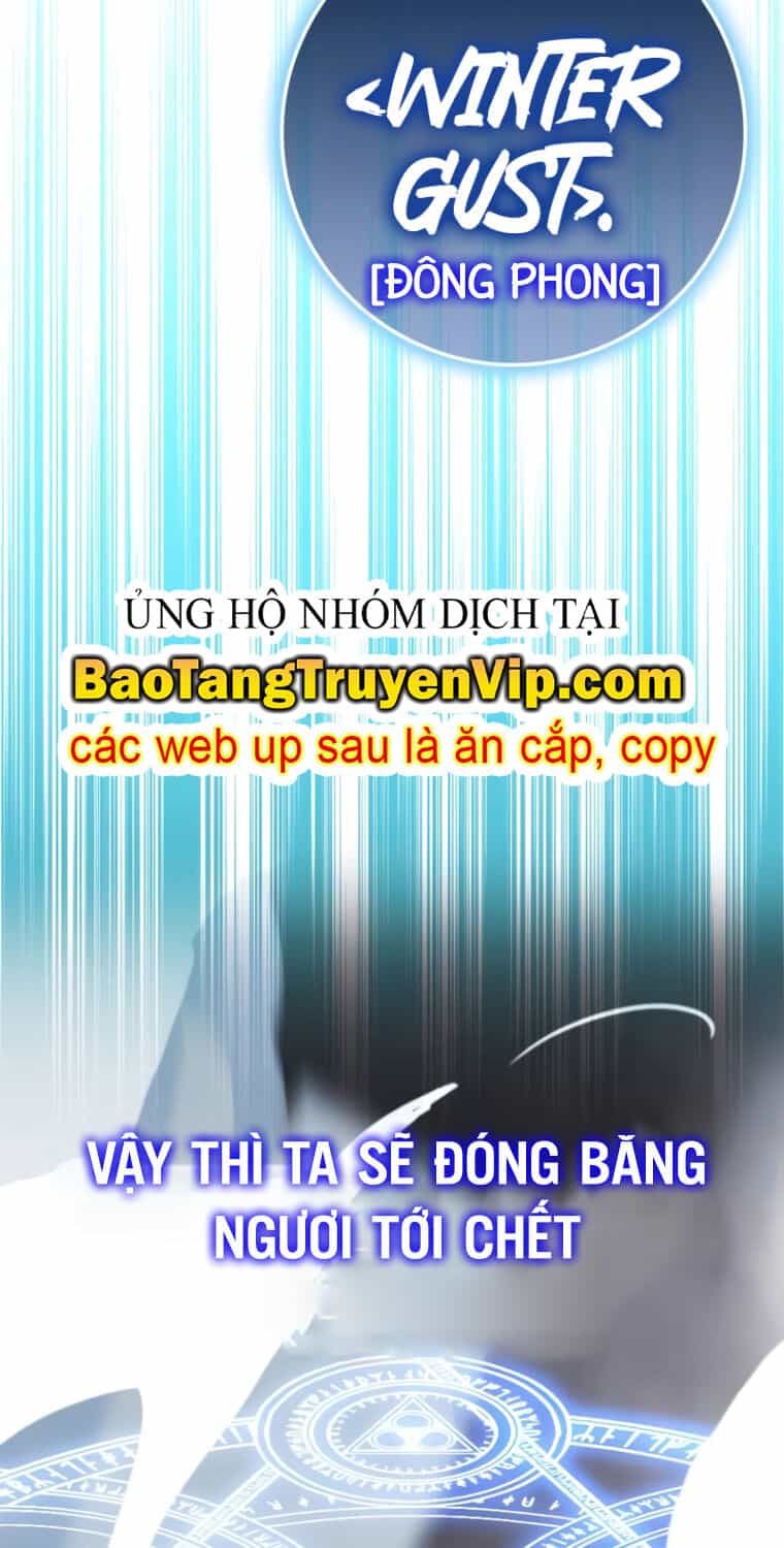 Pháp Sư Thiên Tài Phá Vỡ Giới Hạn - Chương 7 - ảnh 95