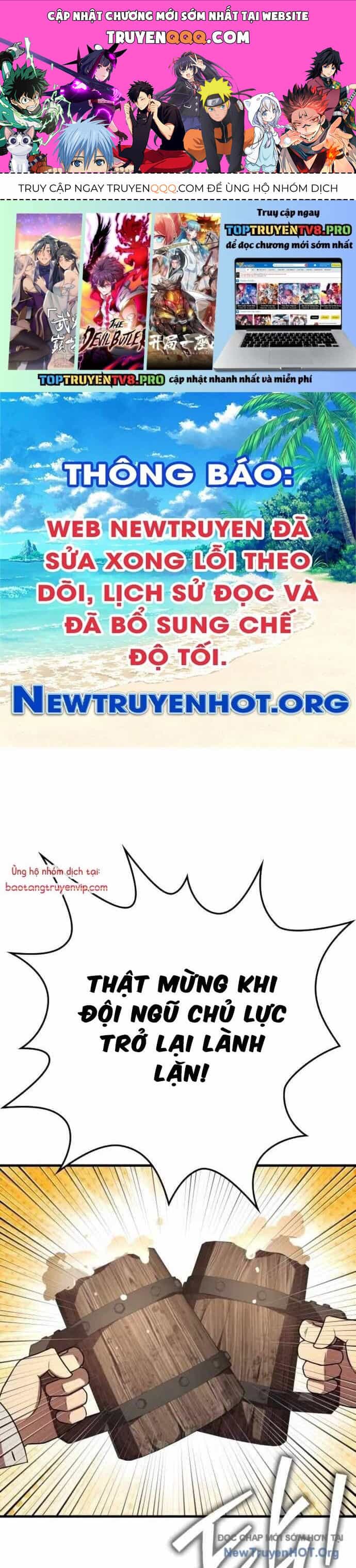 Pháp Sư Thiên Tài Phá Vỡ Giới Hạn - Chương 8 - ảnh 1