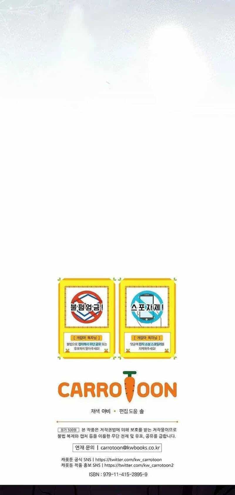 Pháp Sư Thiên Tài Thấu Triệt Khái Niệm - Chương 52 - ảnh 88