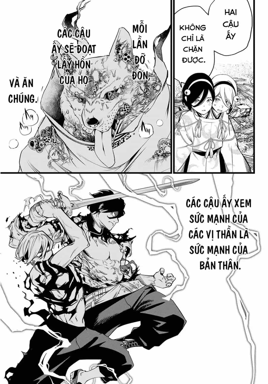 Pháp Sư Tro Tàn - Chương 87 - ảnh 16