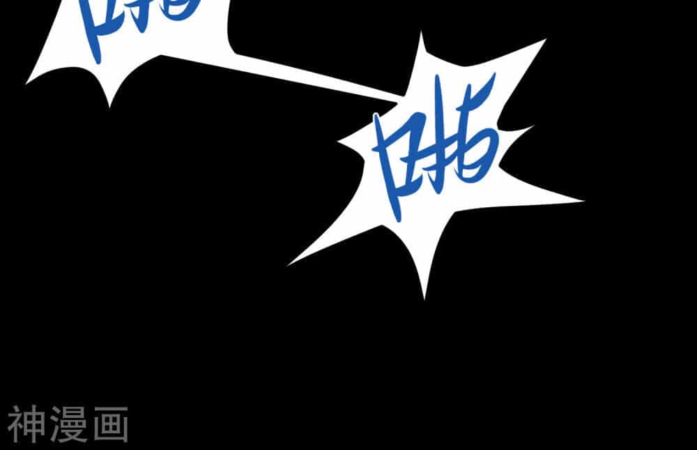 Pháp Sư Truyền Kì - Chương 3 - ảnh 23