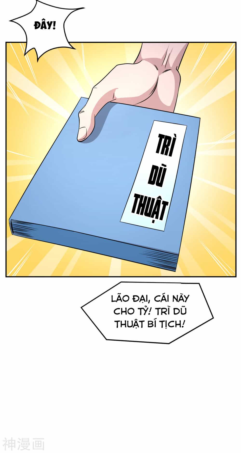Pháp Sư Truyền Kì - Chương 4 - ảnh 8