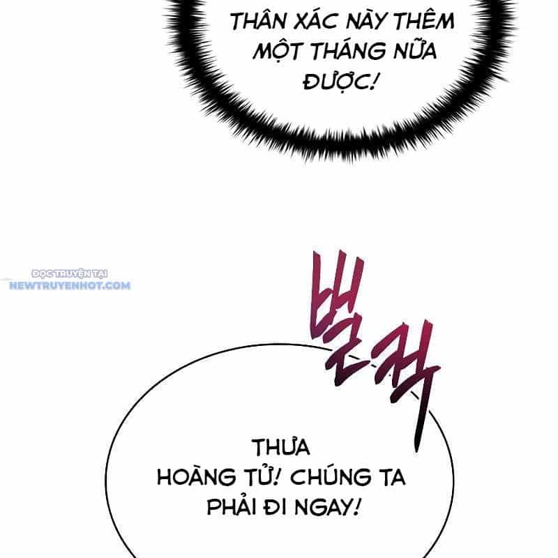 Pháp Sư Tử Linh, Karnak - Chương 28 - ảnh 79