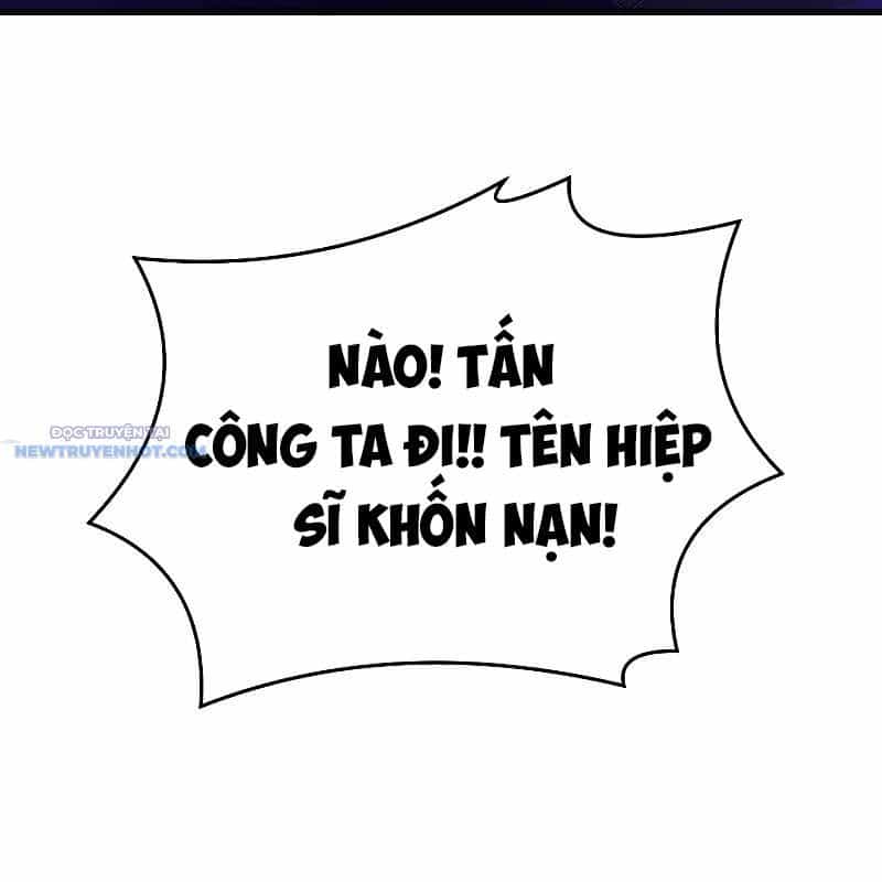 Pháp Sư Tử Linh, Karnak - Chương 5 - ảnh 138