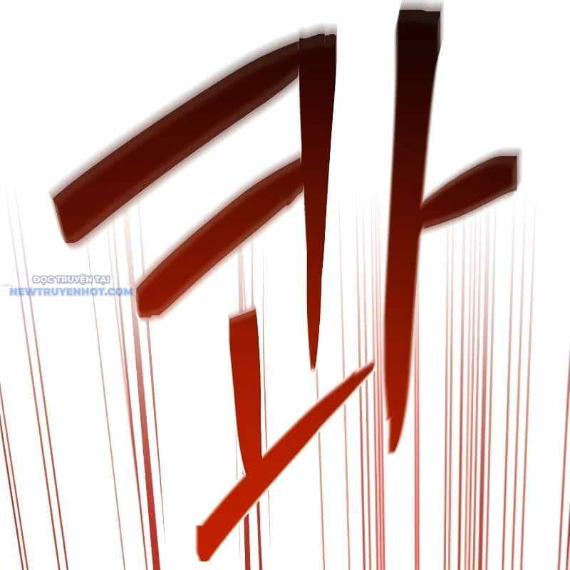 Pháp Sư Tử Linh, Karnak - Chương 5 - ảnh 63