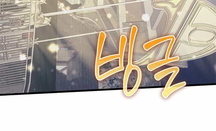 Pháp Sư Từ Thế Giới Khác - Chương 12 - ảnh 92