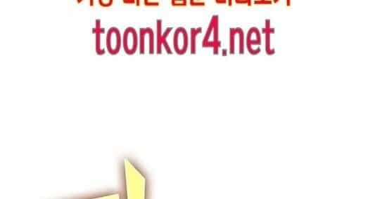 Pháp Sư Từ Thế Giới Khác - Chương 19 - ảnh 12