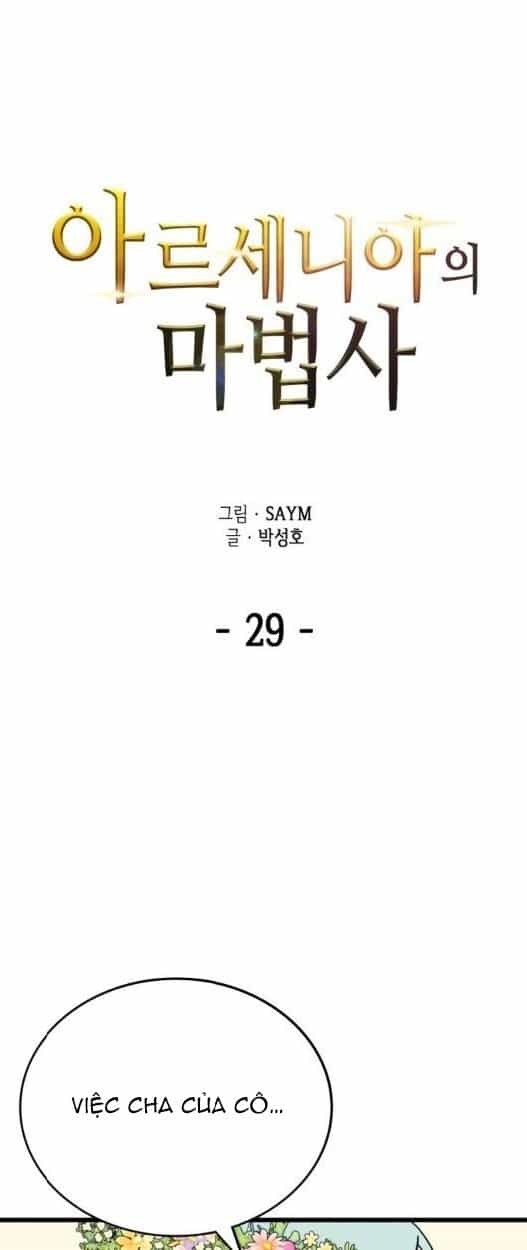 Pháp Sư Từ Thế Giới Khác - Chương 29 - ảnh 7