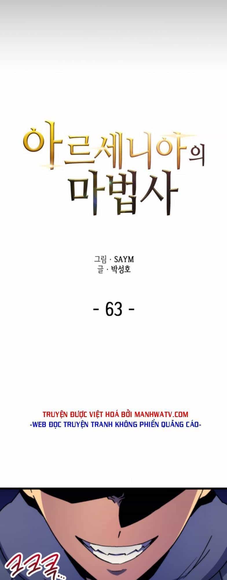 Pháp Sư Từ Thế Giới Khác - Chương 63 - ảnh 8