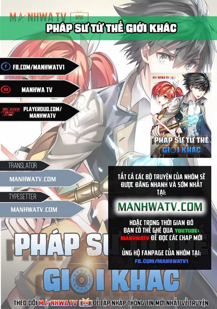 Pháp Sư Từ Thế Giới Khác - Chương 67 - ảnh 1