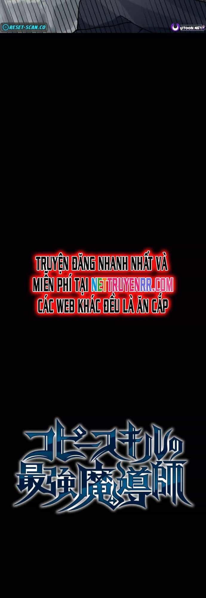 Pháp Sư Vô Địch Với Kỹ Năng Sao Chép - Chương 1 - ảnh 5