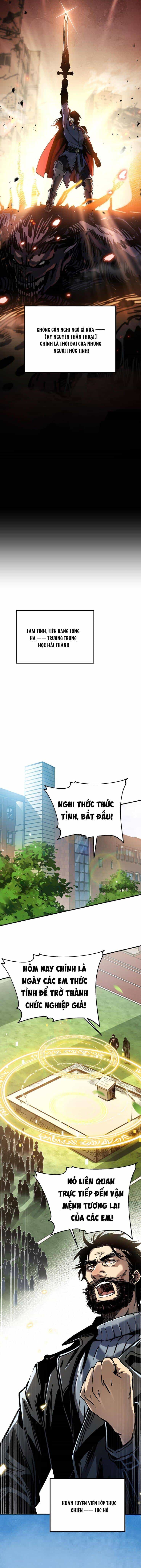 Pháp Sư Vong Linh: Ta Bắt Đầu Trở Thành Thần Từ Phân Thân Khô Lâu - Chương 1 - ảnh 4