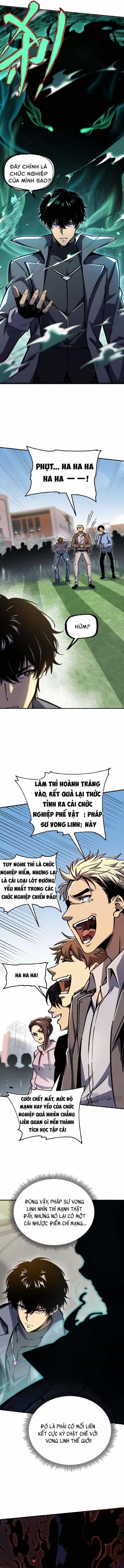 Pháp Sư Vong Linh: Ta Bắt Đầu Trở Thành Thần Từ Phân Thân Khô Lâu - Chương 1 - ảnh 9