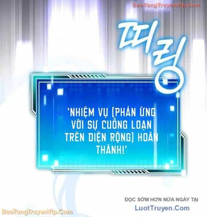Phát Sóng Của Siêu Việt Giả - Chương 18 - ảnh 14