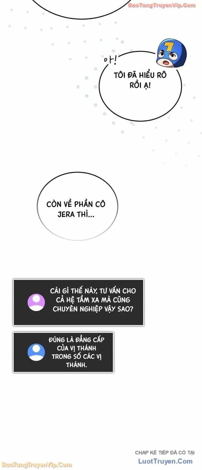 Phát Sóng Của Siêu Việt Giả - Chương 20 - ảnh 98
