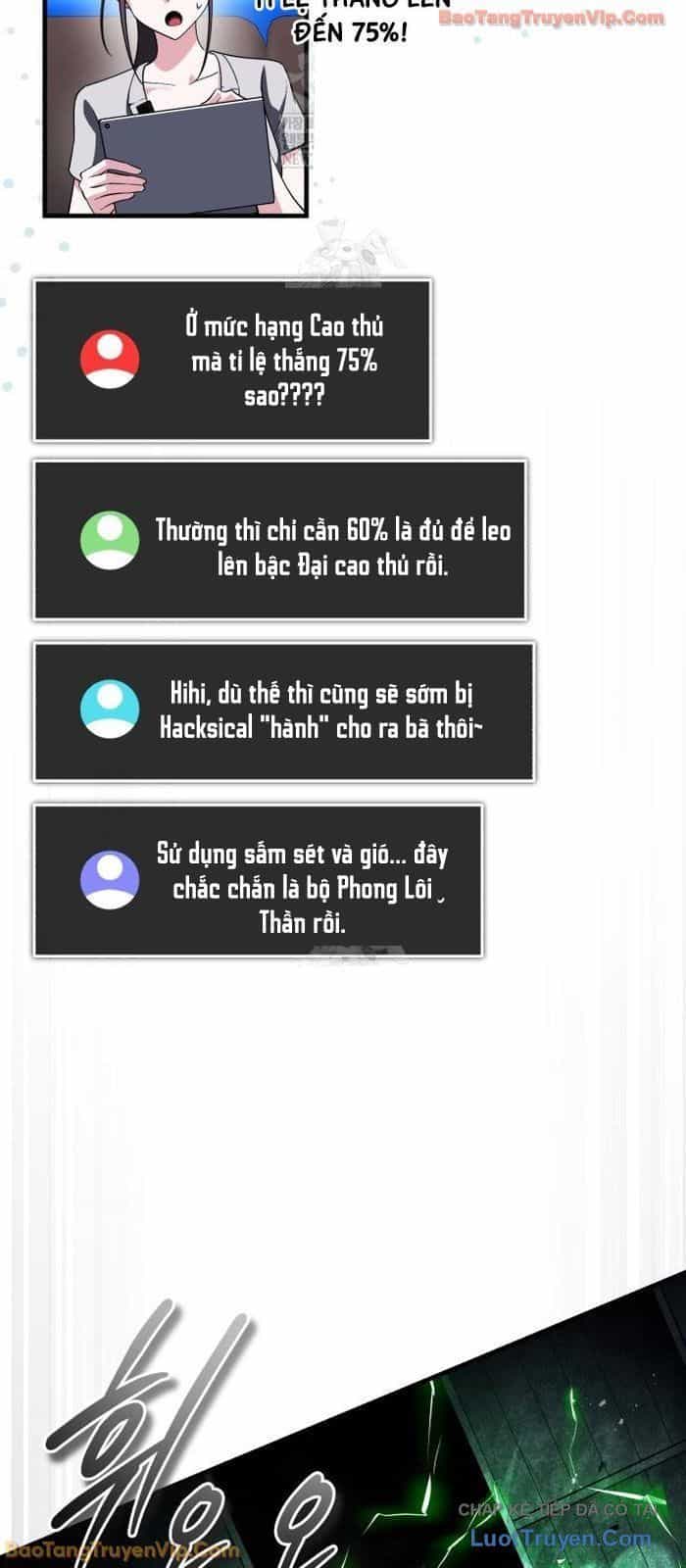 Phát Sóng Của Siêu Việt Giả - Chương 24 - ảnh 27
