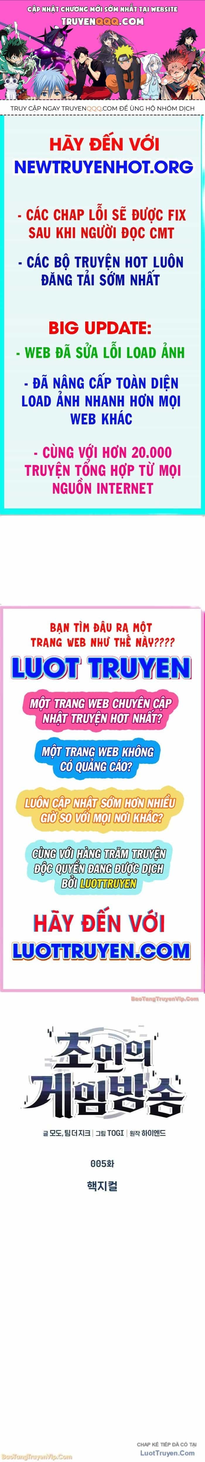 Phát Sóng Của Siêu Việt Giả - Chương 6 - ảnh 1