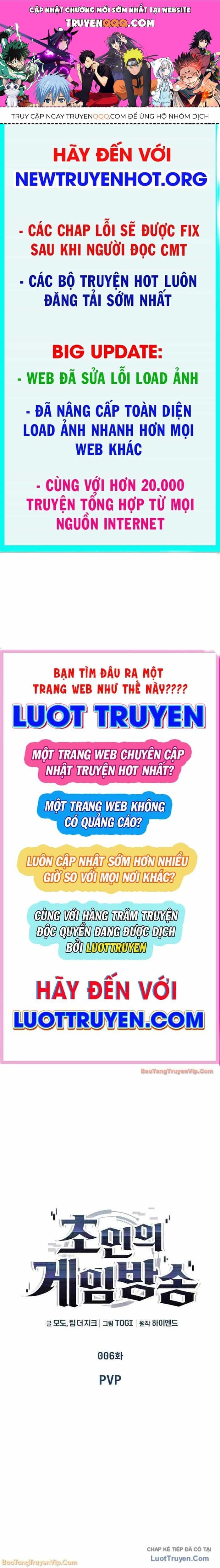Phát Sóng Của Siêu Việt Giả - Chương 7 - ảnh 1
