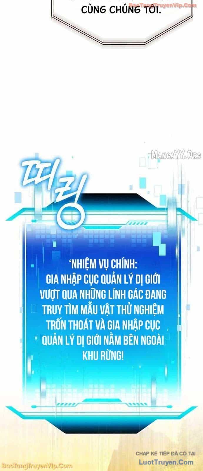 Phát Sóng Của Siêu Việt Giả - Chương 8 - ảnh 23