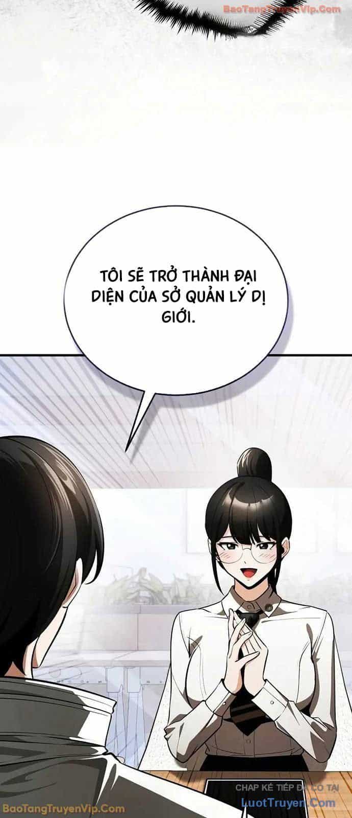 Phát Sóng Của Siêu Việt Giả - Chương 9 - ảnh 4
