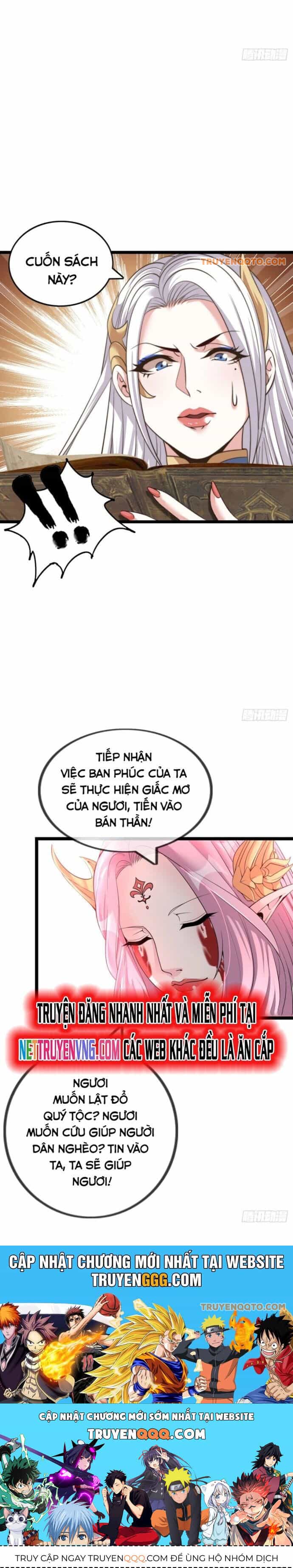 Phát Sóng Trực Tiếp, Ta Quét Ngang Dị Giới - Chương 44 - ảnh 27
