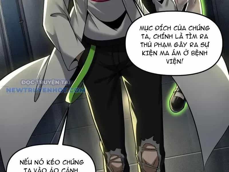 Phát Sóng Trực Tiếp, Ta Quét Ngang Dị Giới - Chương 59 - ảnh 59