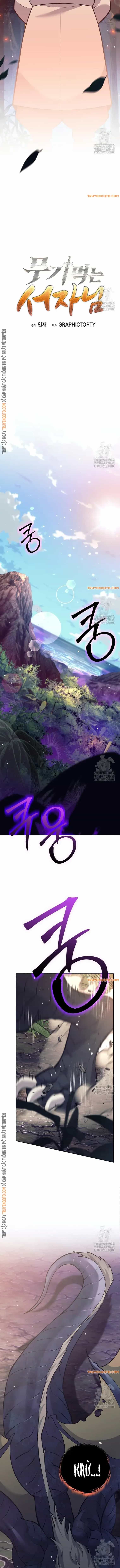 Phệ Kiếm - Chương 11 - ảnh 6