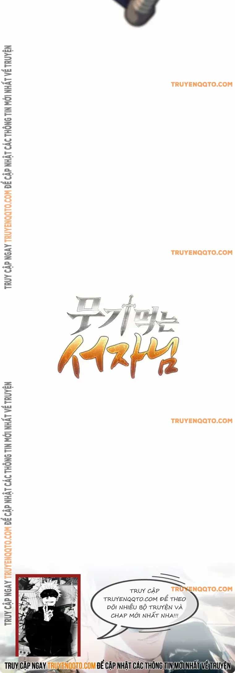 Phệ Kiếm - Chương 18 - ảnh 19