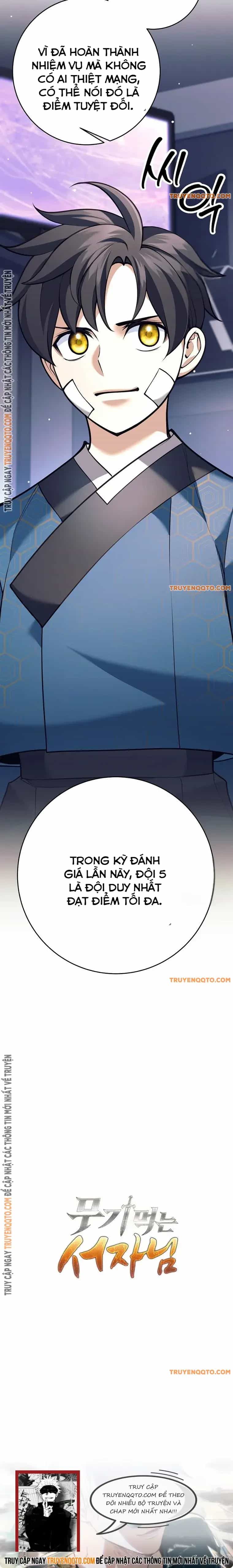 Phệ Kiếm - Chương 22 - ảnh 17