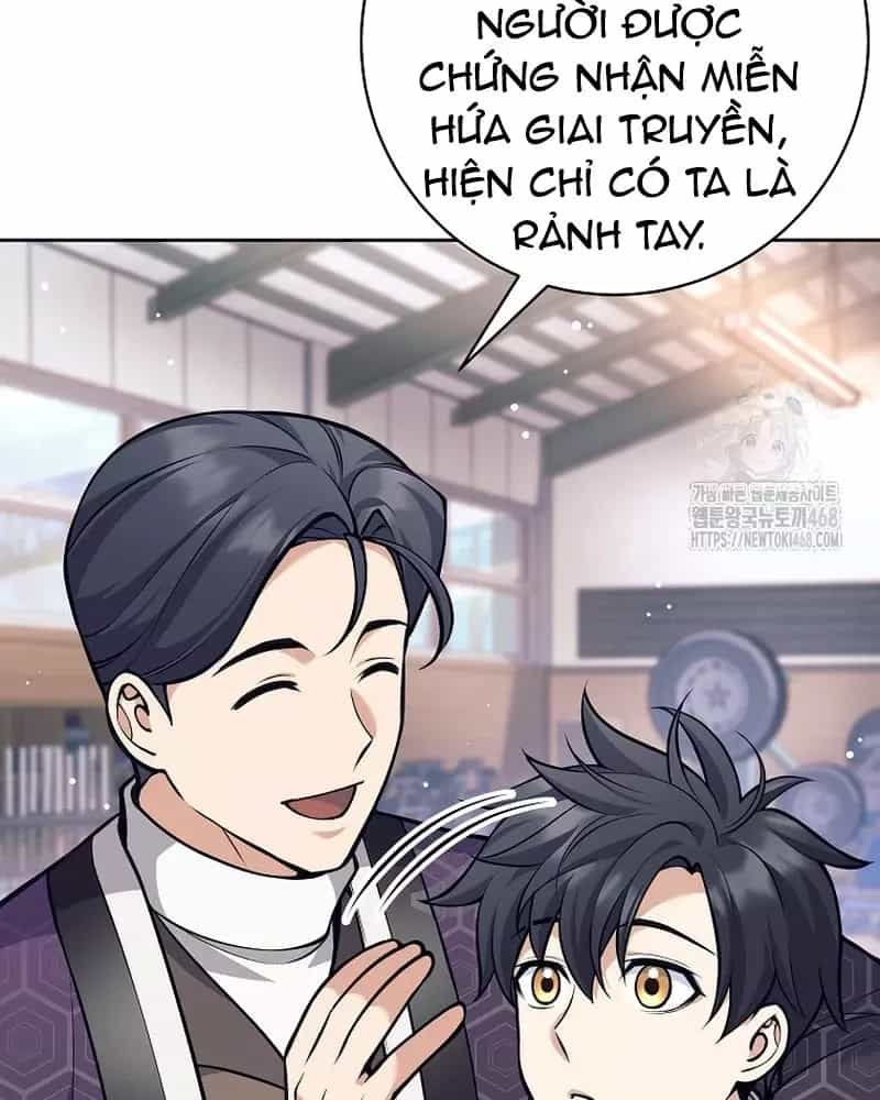 Phệ Kiếm - Chương 36 - ảnh 103