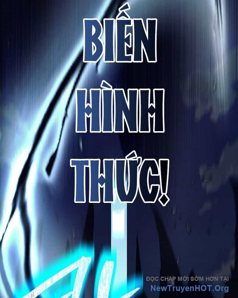 Phệ Kiếm - Chương 40 - ảnh 162