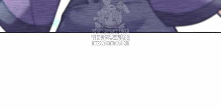 Phệ Kiếm - Chương 41 - ảnh 139
