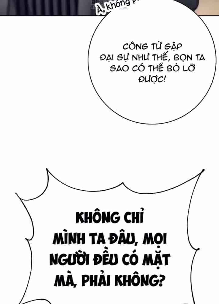 Phệ Kiếm - Chương 44 - ảnh 192