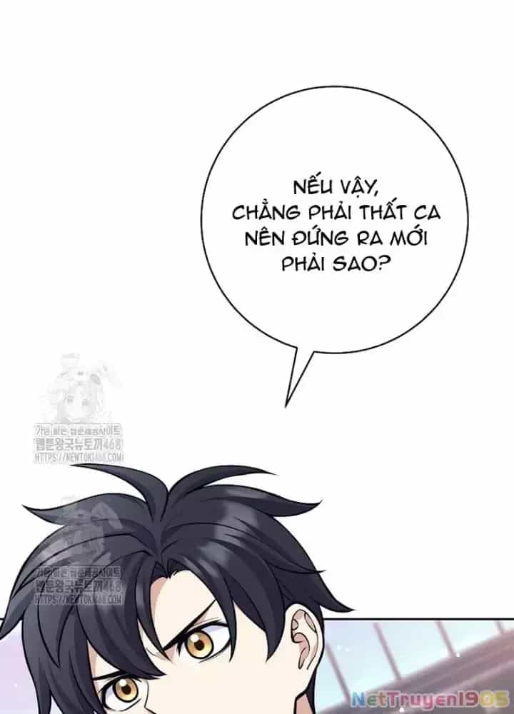 Phệ Kiếm - Chương 44 - ảnh 76