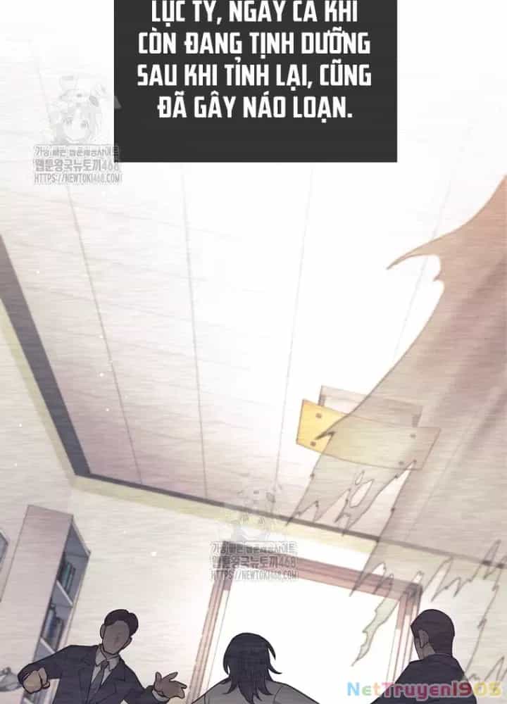 Phệ Kiếm - Chương 45 - ảnh 203